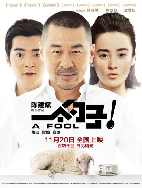 买个假圣玛丽学院文凭毕业证