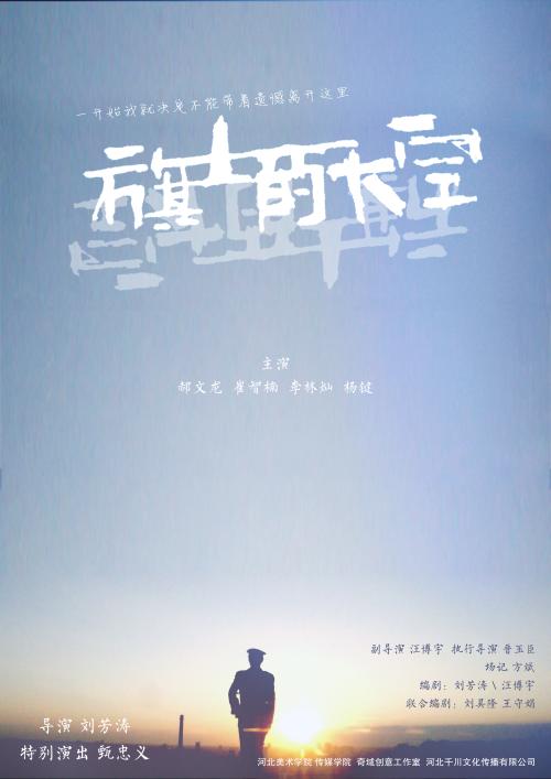 买个假玛格丽特皇后大学文凭毕业证