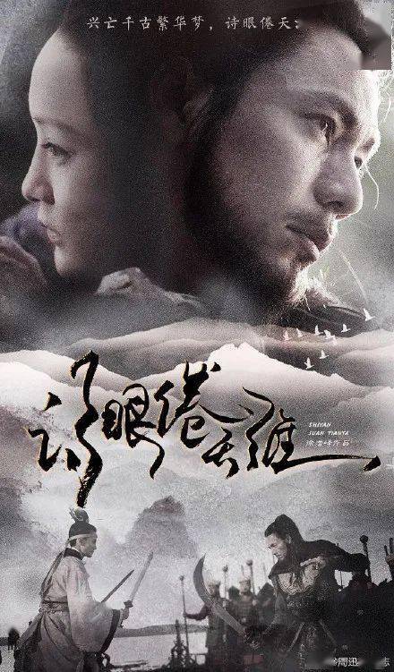 买个假的恒丰银行支票