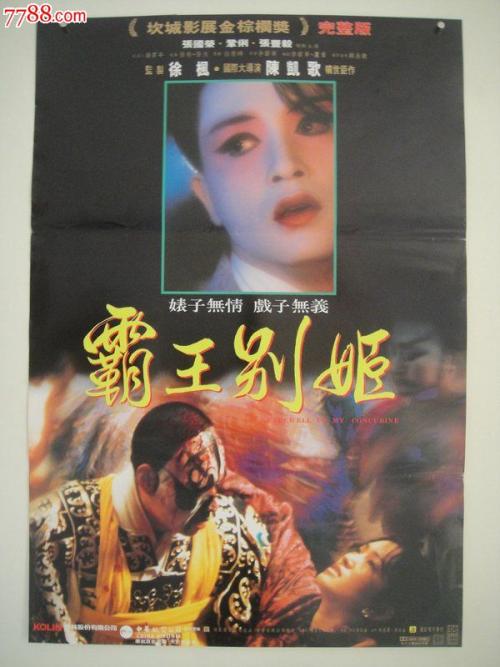 罗得岛州  样本资料